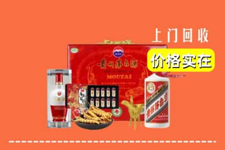 三沙西沙区名酒回收