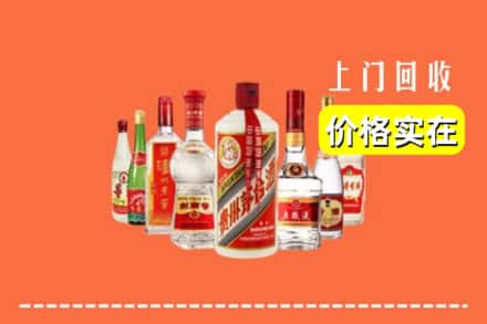三沙西沙区回收烟酒
