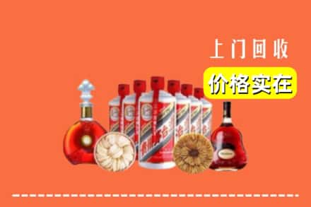 三沙西沙区回收烟酒
